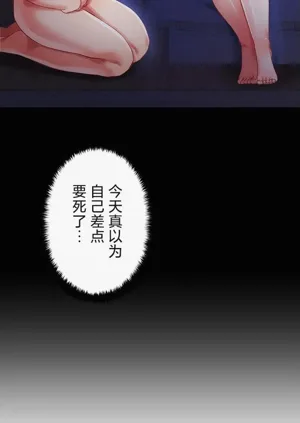 第25页图