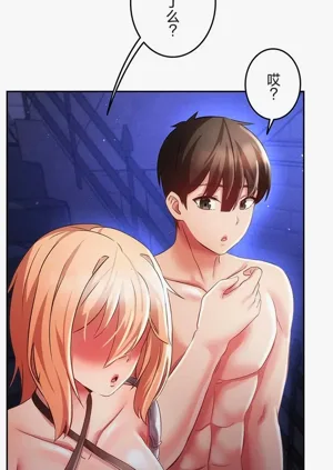 第26页图