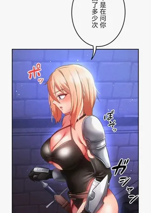 第27页图