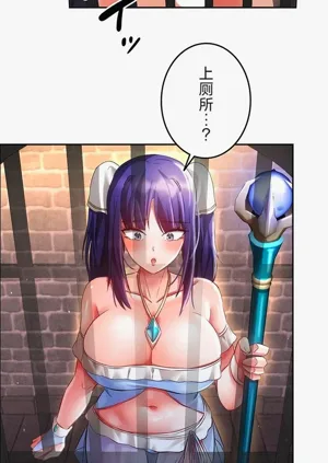 第19頁圖