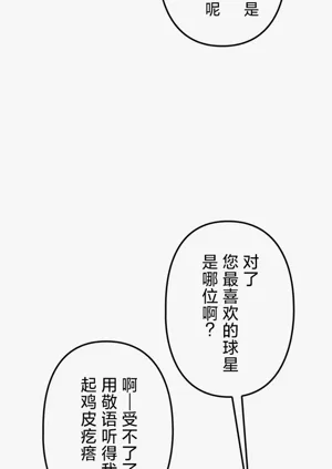 第15页图