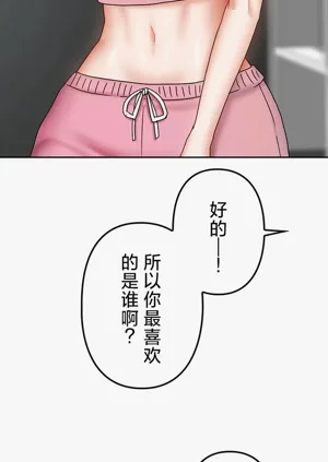 第16页图