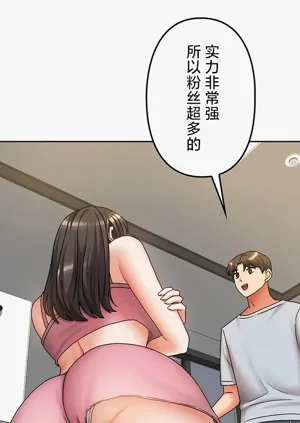 第17页图