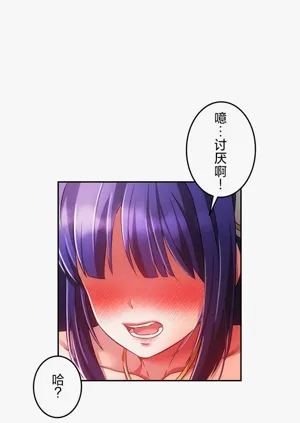 第1页图