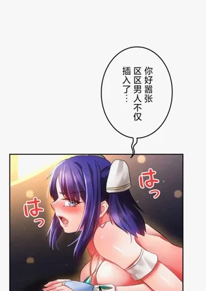 第17页图