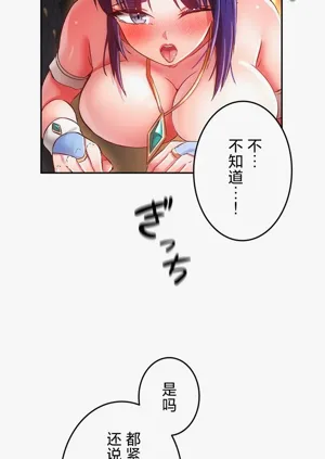 第18页图