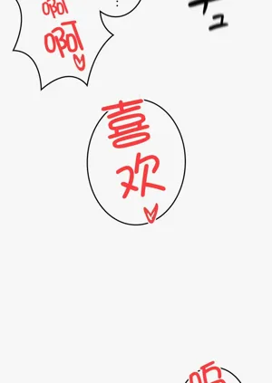 第19页图