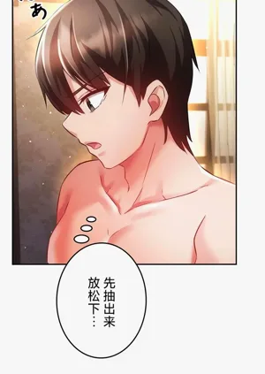 第20页图