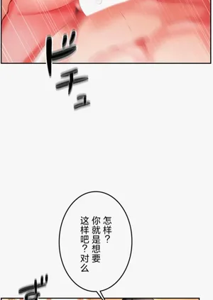 第23页图