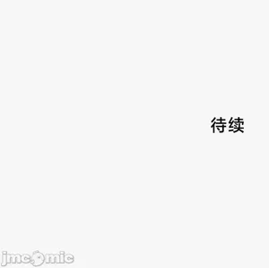 第24页图
