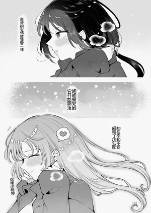 第100页图