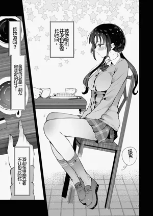 第12页图