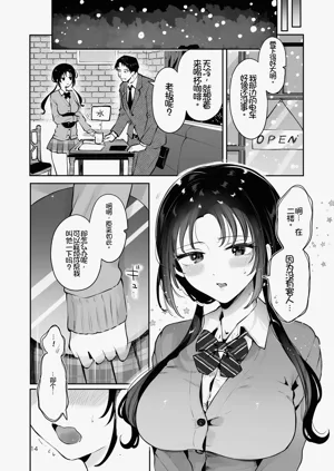 第13页图