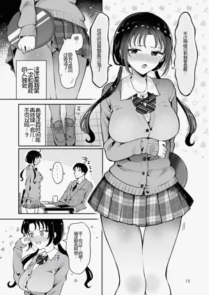第14页图