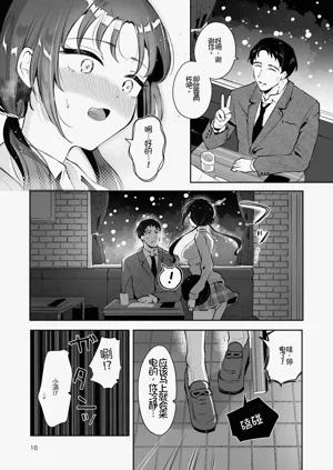 第15页图