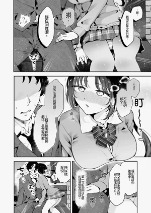 第19页图