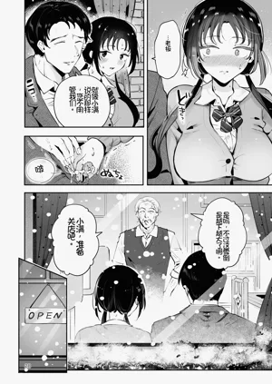 第27页图