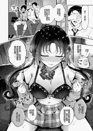 第37页图