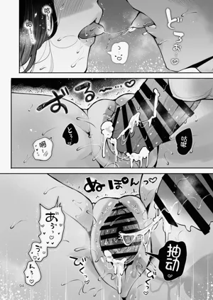 第93页图