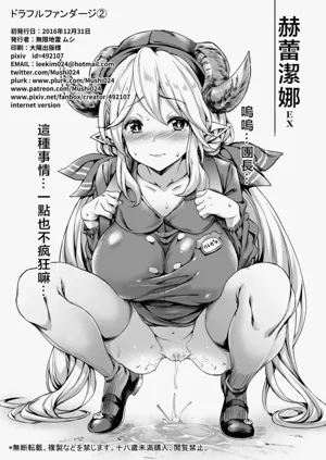 第22页图