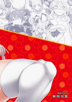 第23页图