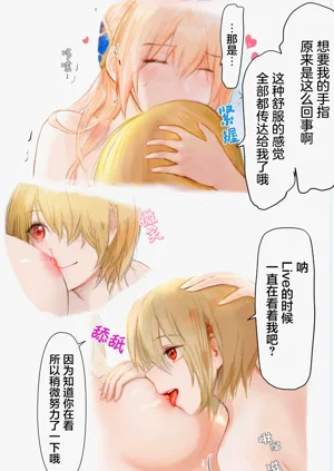 第11页图