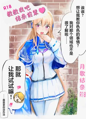 第2页图
