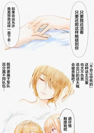第24页图