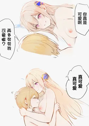 第25页图