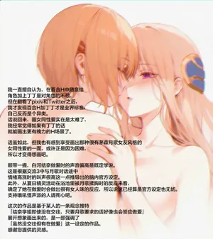 第26页图