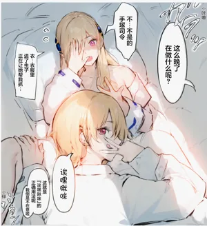 第6页图