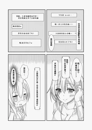 第12頁圖