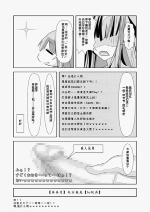 第30頁圖