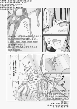第34頁圖