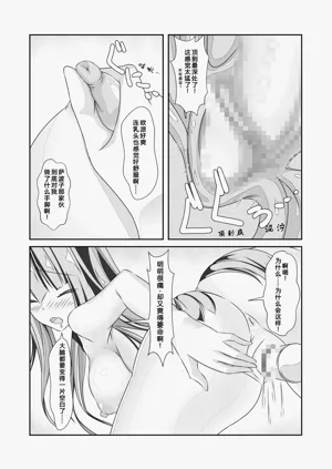 第35頁圖