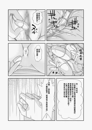 第37頁圖