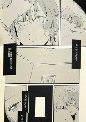 第17页图