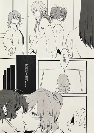 第3页图