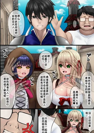 第11頁圖