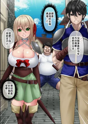 第9頁圖