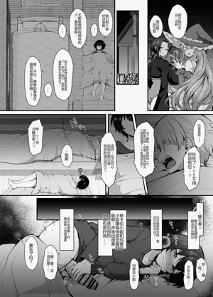 第14頁圖