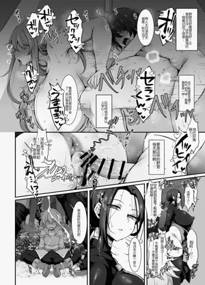 第28頁圖