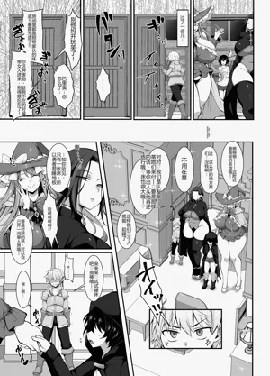 第31頁圖