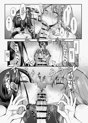第35頁圖