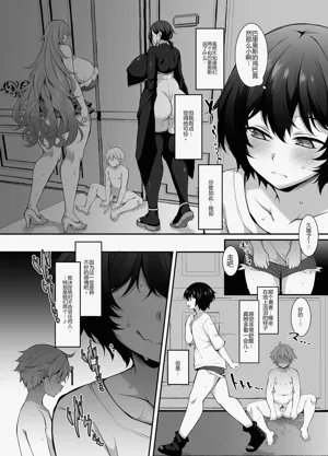 第52頁圖