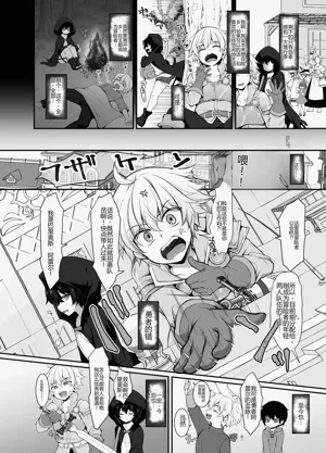第6頁圖