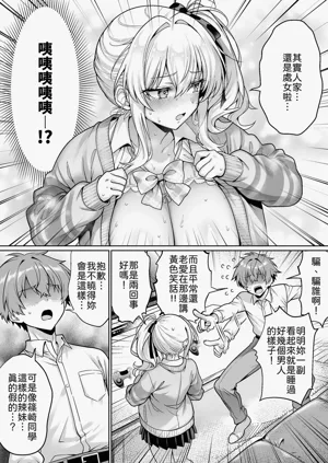 第14頁圖