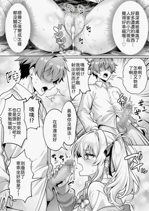 第29頁圖