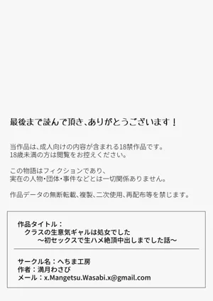 第34頁圖
