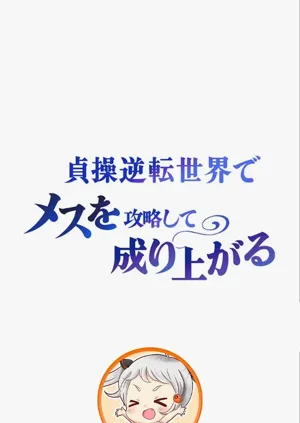 第1頁圖